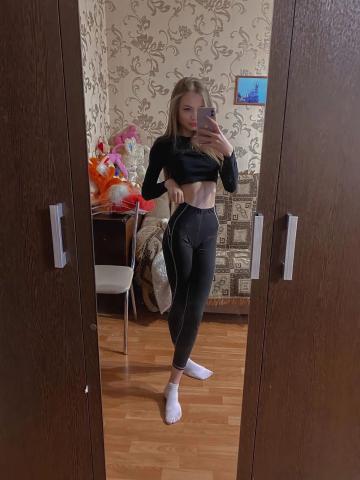 Анкета проститутки Ярославна - Фото 1, , 24 года, №145876
