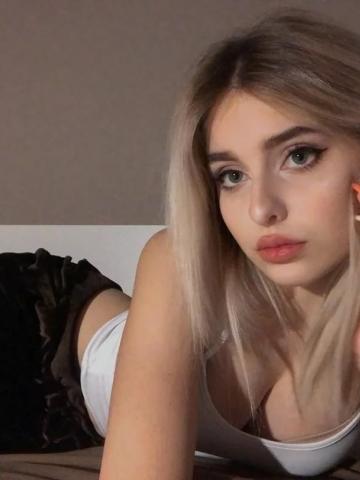 Анкета проститутки Наташа - Фото 1, , 25 лет, №144370